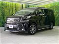 2016 Toyota Vellfire