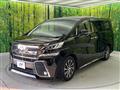 2016 Toyota Vellfire
