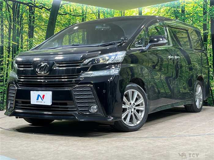 2017 Toyota Vellfire
