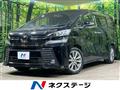 2017 Toyota Vellfire