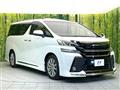 2017 Toyota Vellfire