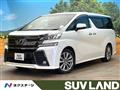 2017 Toyota Vellfire