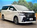 2017 Toyota Vellfire