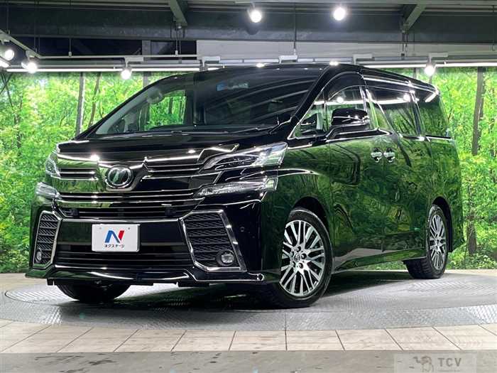 2017 Toyota Vellfire