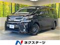 2017 Toyota Vellfire