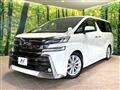 2017 Toyota Vellfire