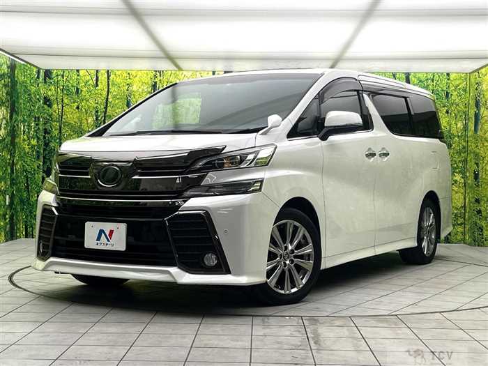 2017 Toyota Vellfire