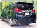 2017 Toyota Alphard