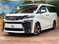 2018 Toyota Vellfire