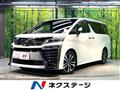 2018 Toyota Vellfire