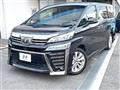 2018 Toyota Vellfire
