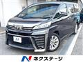 2018 Toyota Vellfire