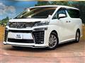 2018 Toyota Vellfire