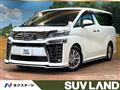 2018 Toyota Vellfire