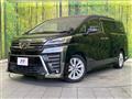 2018 Toyota Vellfire