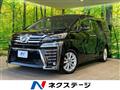 2019 Toyota Vellfire