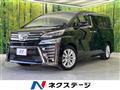 2019 Toyota Vellfire