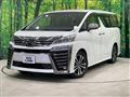 2020 Toyota Vellfire