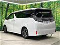 2020 Toyota Vellfire