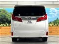 2022 Toyota Alphard