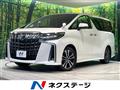 2022 Toyota Alphard