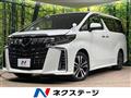 2022 Toyota Alphard