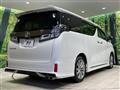 2020 Toyota Vellfire