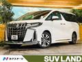 2021 Toyota Alphard