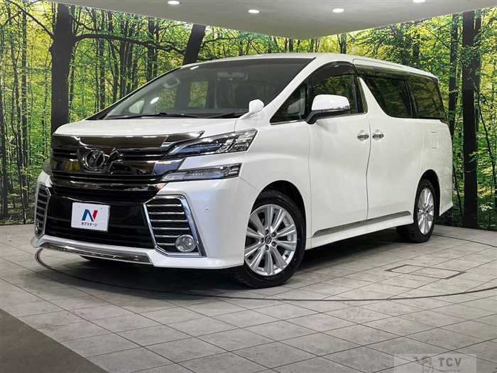 2015 Toyota Vellfire