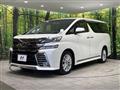 2015 Toyota Vellfire