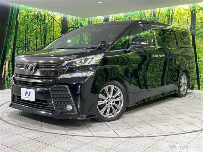 2016 Toyota Vellfire