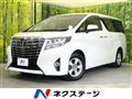 2017 Toyota Alphard