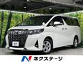 2020 Toyota Alphard