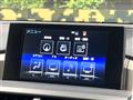 2017 Lexus NX
