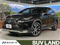 2015 Lexus NX