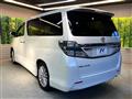 2012 Toyota Vellfire