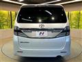 2012 Toyota Vellfire