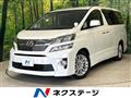 2012 Toyota Vellfire