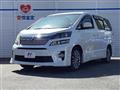 2013 Toyota Vellfire