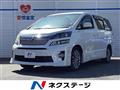 2013 Toyota Vellfire