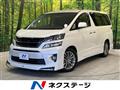 2014 Toyota Vellfire