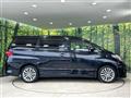 2015 Toyota Alphard