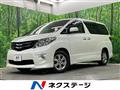 2010 Toyota Alphard