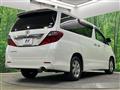 2010 Toyota Alphard