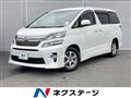 2012 Toyota Vellfire