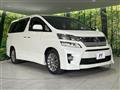 2013 Toyota Vellfire