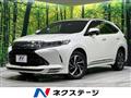 2017 Toyota Harrier