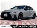 2023 Lexus IS