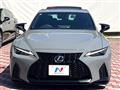 2023 Lexus IS