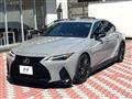 2023 Lexus IS